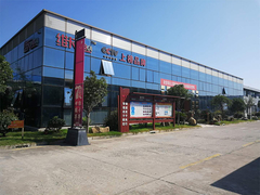 WEIKA UPVC windows and doors production process