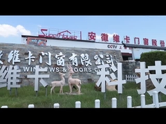 A proposito di Anhui Weika Windows and Doors Co., Ltd.